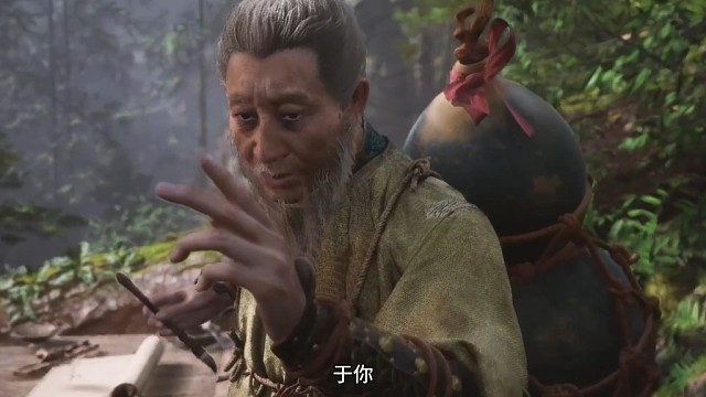 这老头身份是菩提吗？