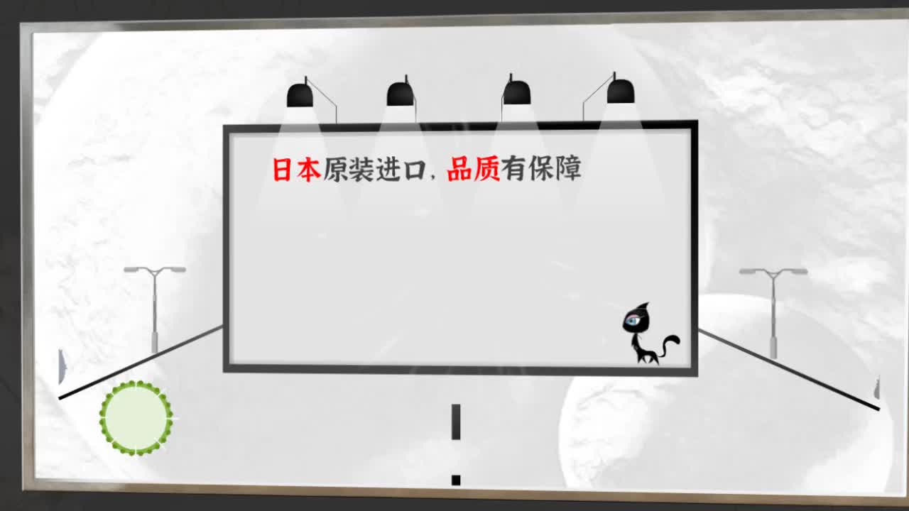 睡眠困难终结让咱爸妈睡个好觉吧