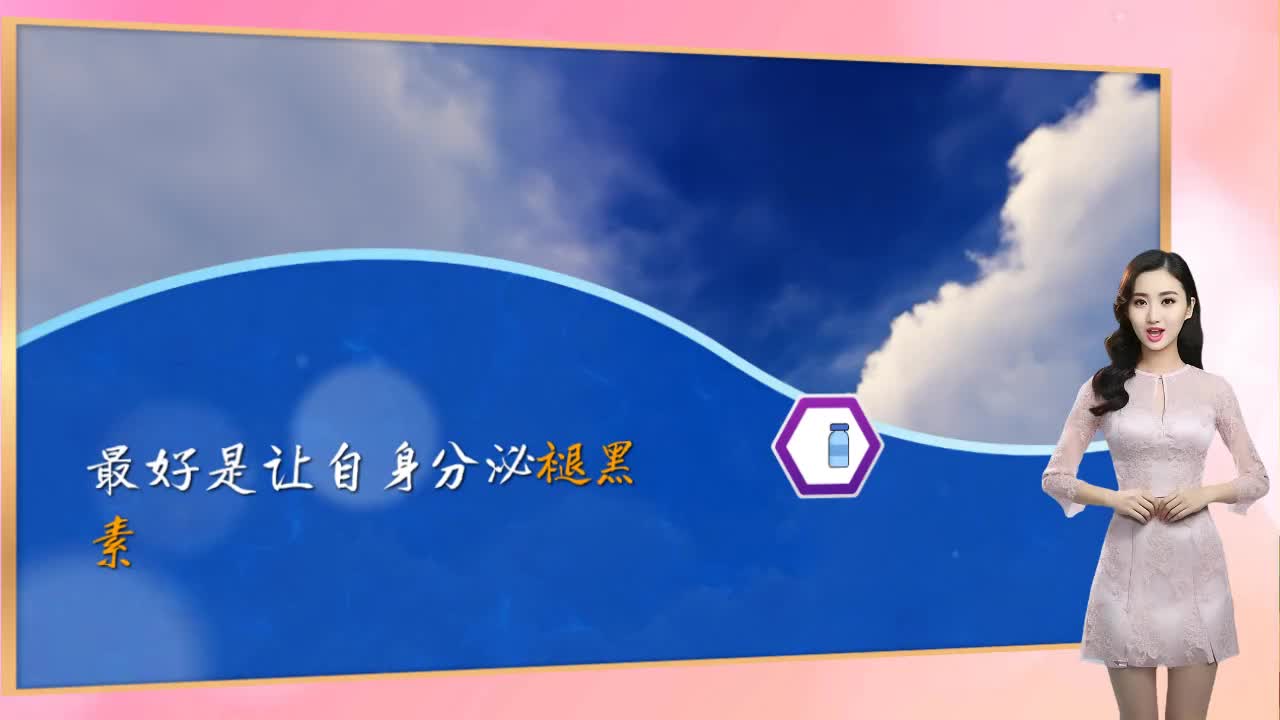 6种自然增强免疫系统的方法