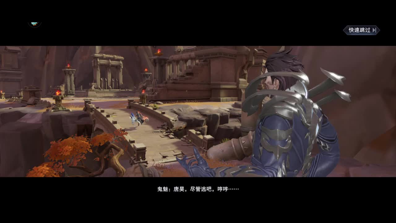 斗罗大陆:魂师对决