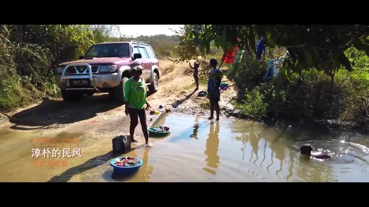 26、(2)马达加斯加宣传片_中文