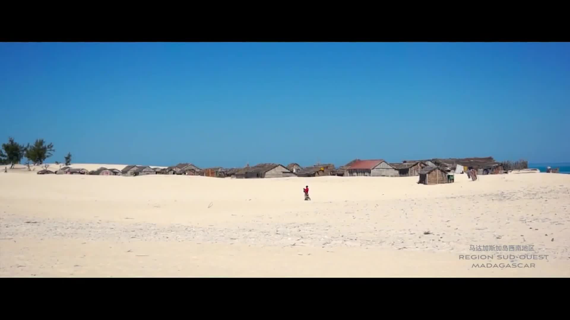 28、(4)马达加斯加宣传片_无歌词版_中文