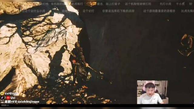 小虎表示没惹你们！Uzi:去试一下虎先锋的水平，都不想看我打“小虎”是吧？咋就是说打其他的怪唯唯诺诺