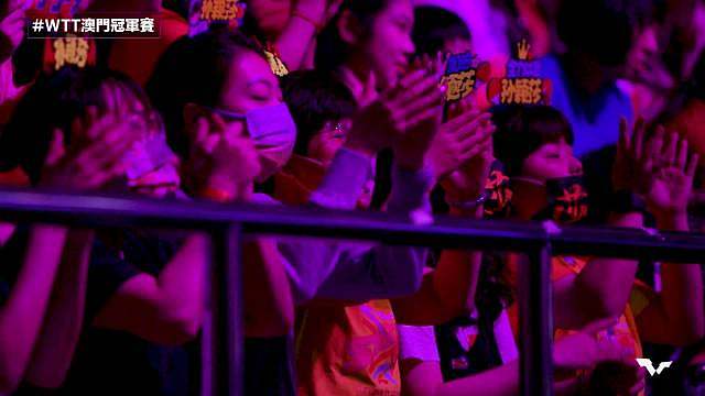 将于9月9日-15日在澳门东亚运动会体育馆举办️共同期待精彩的乒乓盛宴吧