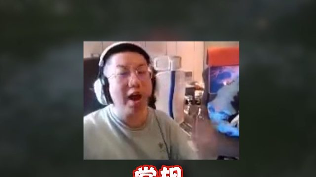 CS板块最快的猴！