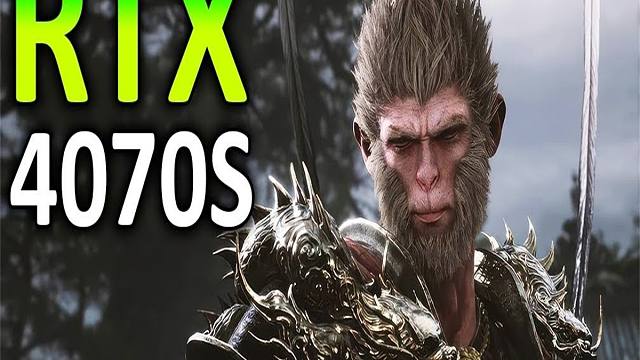 《黑神话：悟空》PC版（2K、4K分辨率测试） RTX 4070Super 12G + R7 580