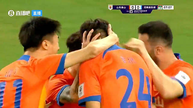 开场7分钟！！泰山1-0领先河南！！