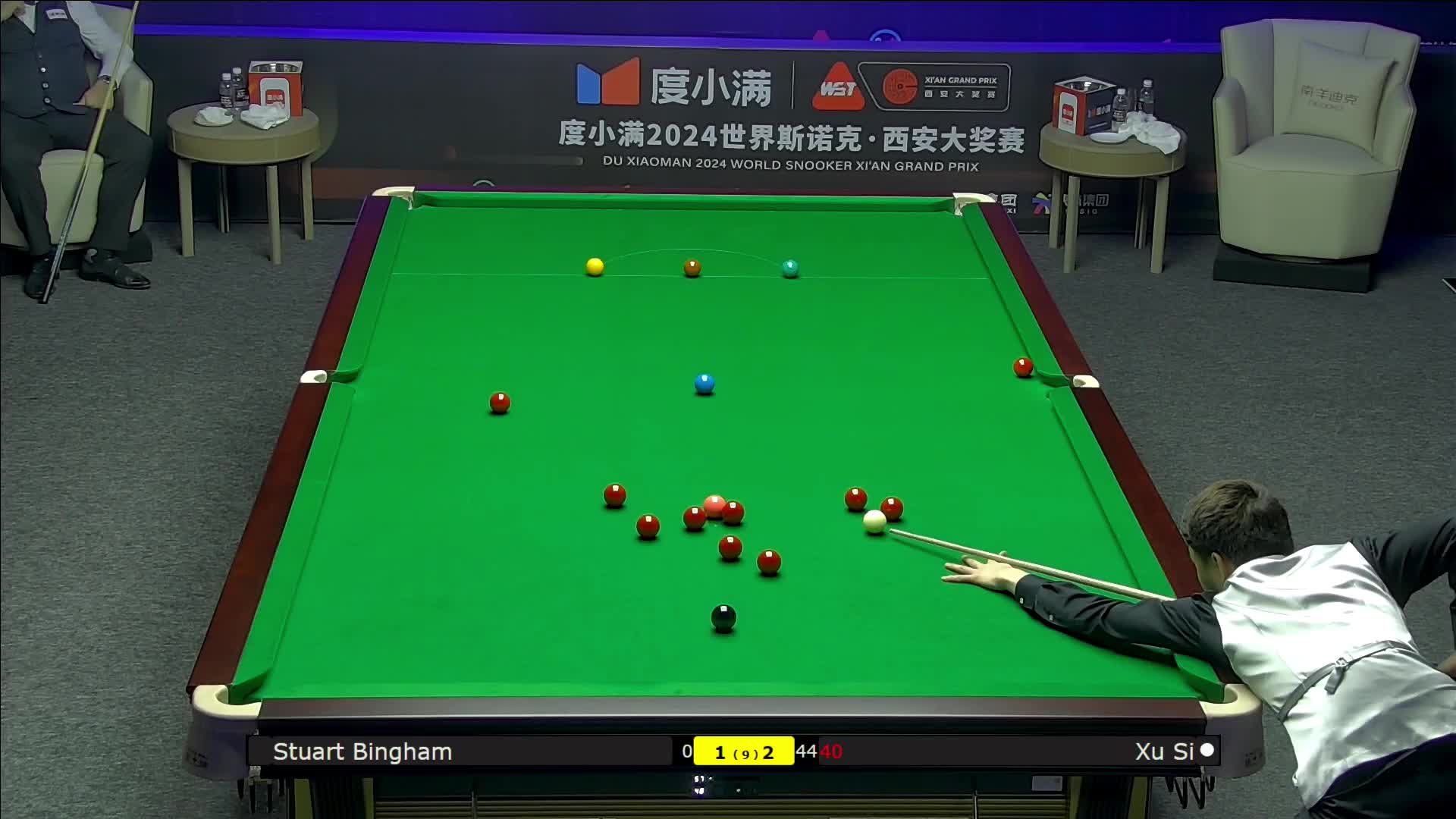 斯图尔特·宾汉姆VS徐思  2024斯诺克西安大奖赛 清流