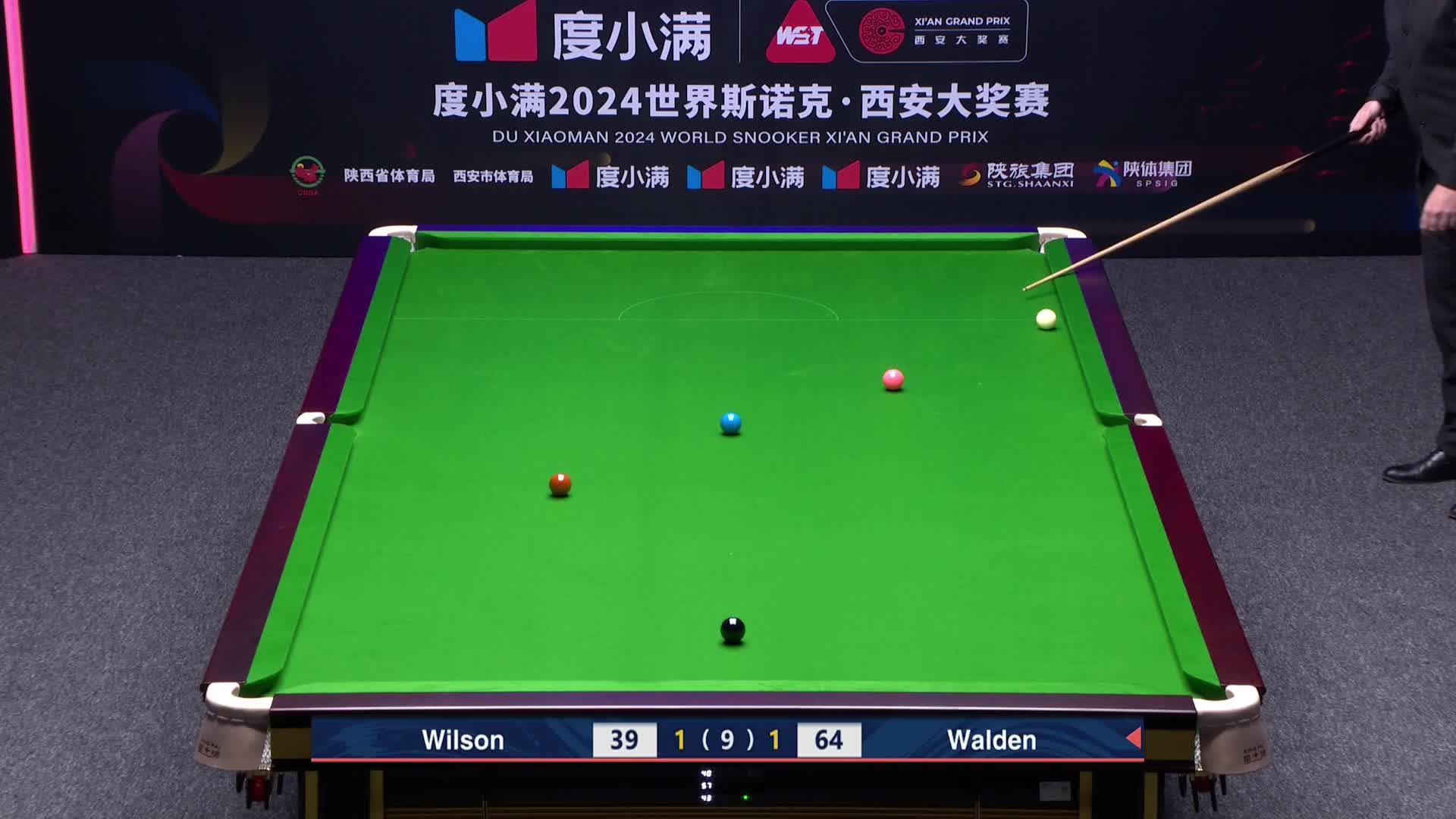 凯伦·威尔逊VS里奇·沃顿   2024斯诺克西安大奖赛 清流