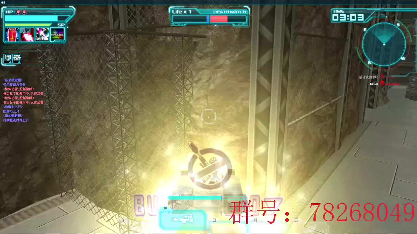 SD敢达 OC梦服 打得好笑不行吗0821.1