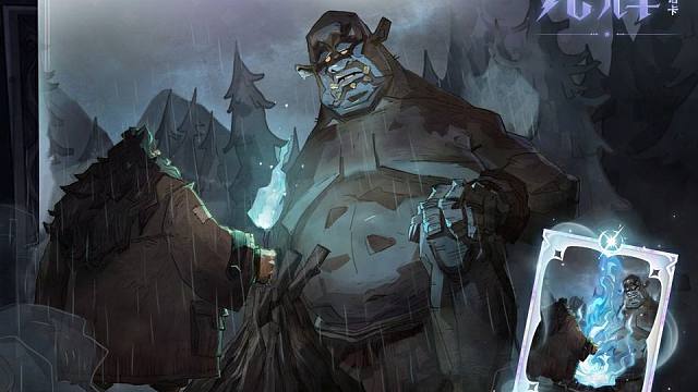 全新光辉咒语卡「古卜莱仙火」·现已上线