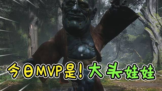 开测前：虎先锋吃猴孙得撑死，结果？？饿死了，别的boss：嗝！