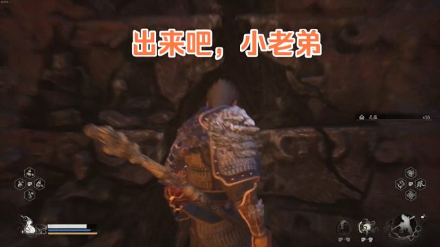 【黑神话悟空】黄风岭最容易被遗漏的三个支线