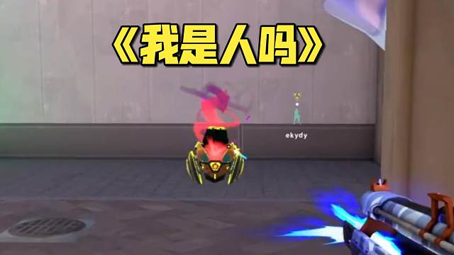 这个点一般不会有人搜的