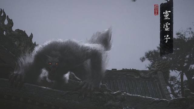 【黑神话悟空4】Boss战灵虚子轮椅打法