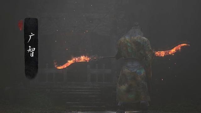 【黑神话悟空2】Boss战广智轮椅打法