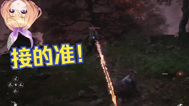 吉诺儿来全吃了