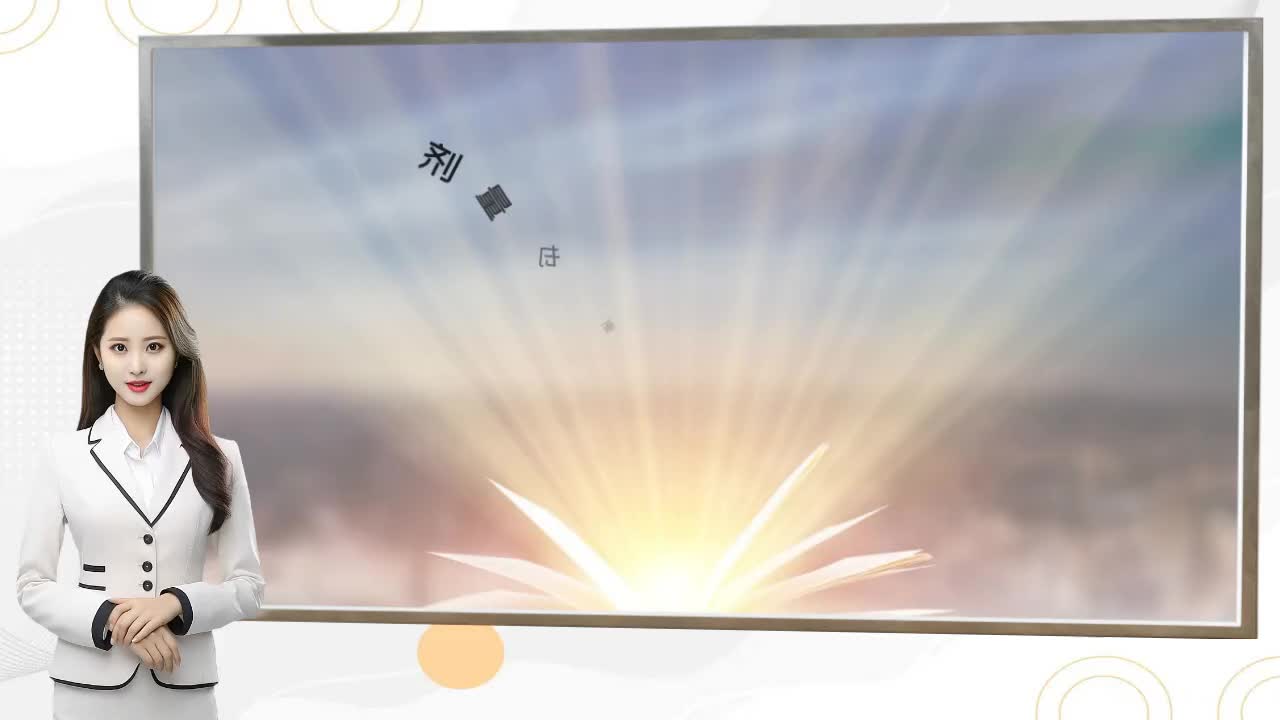 高阶护肝片才是掌管熬夜的神