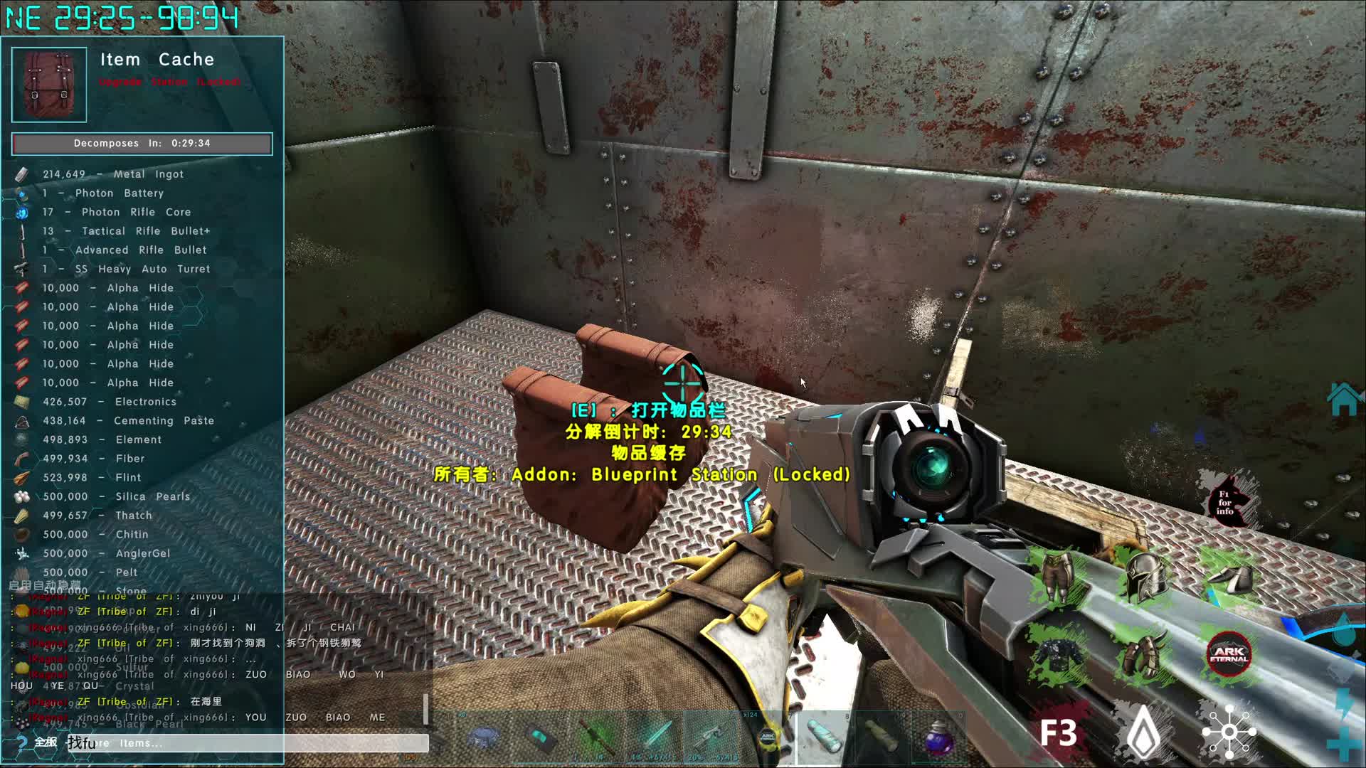 海上炮楼？方舟外服永恒MOD-2024.8.21