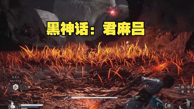 这红孩儿真不是抄的君麻吕？被揍一小时，警钟长鸣