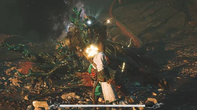 【黑神话】真·赤髯龙逃课，永久定身术邪道