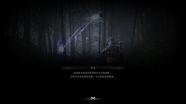 挨揍一小时后的我强的可怕，白衣秀士也扛不住！