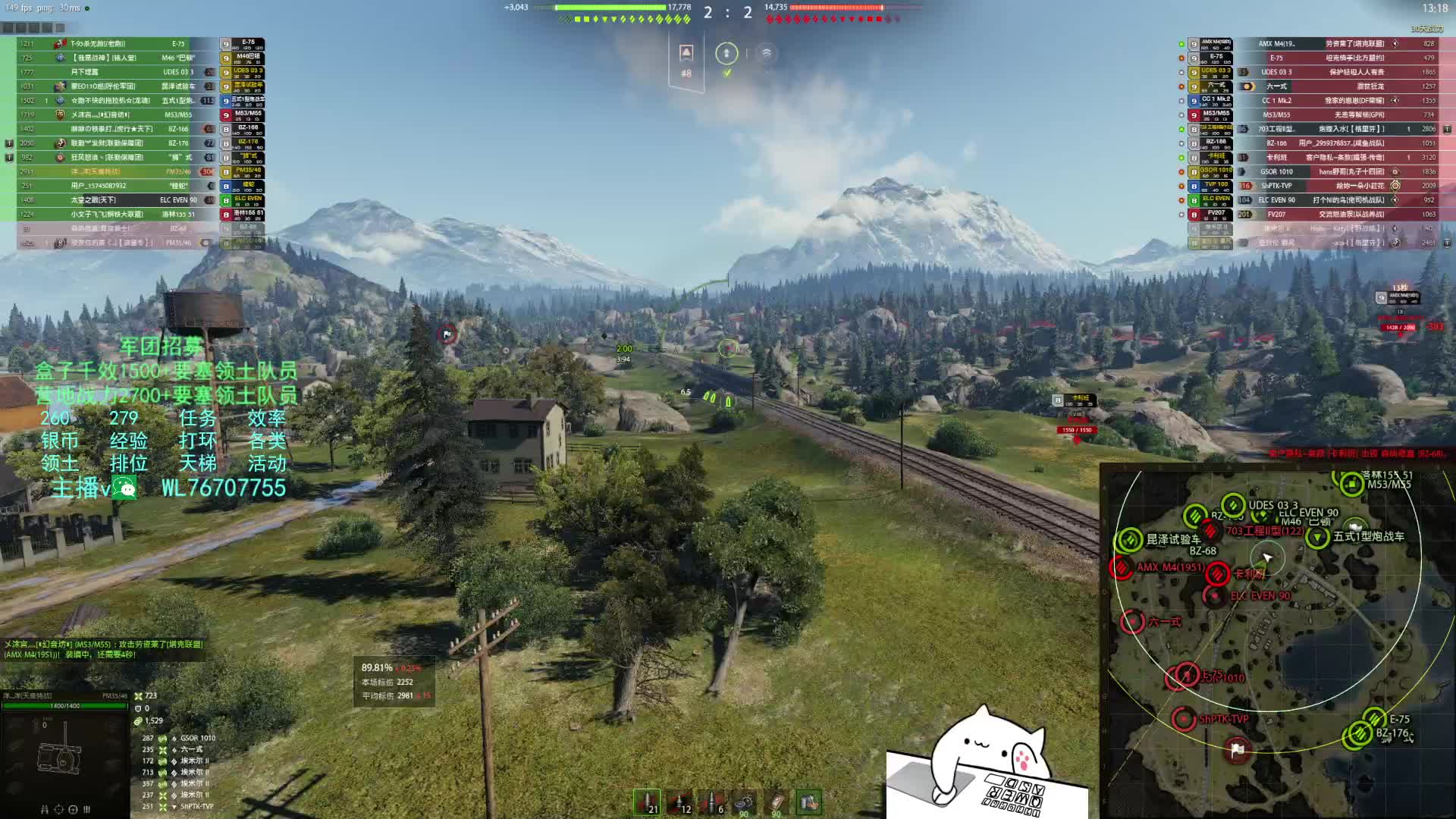 特级-PM35/46-寂静海岸(纯伤3280+协助3392+3杀)