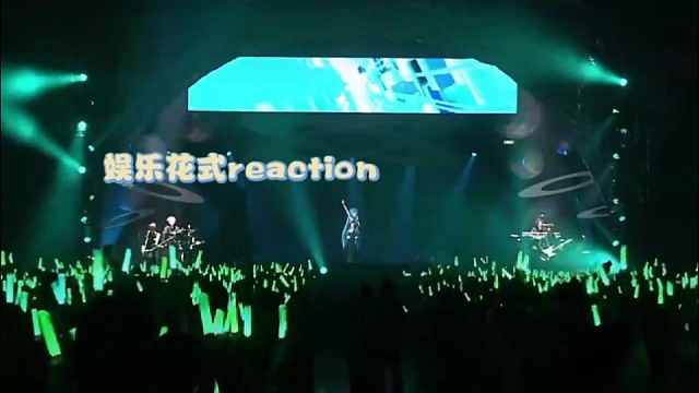 每日好歌好曲分享每日娱乐花式reaction第4周打卡-7