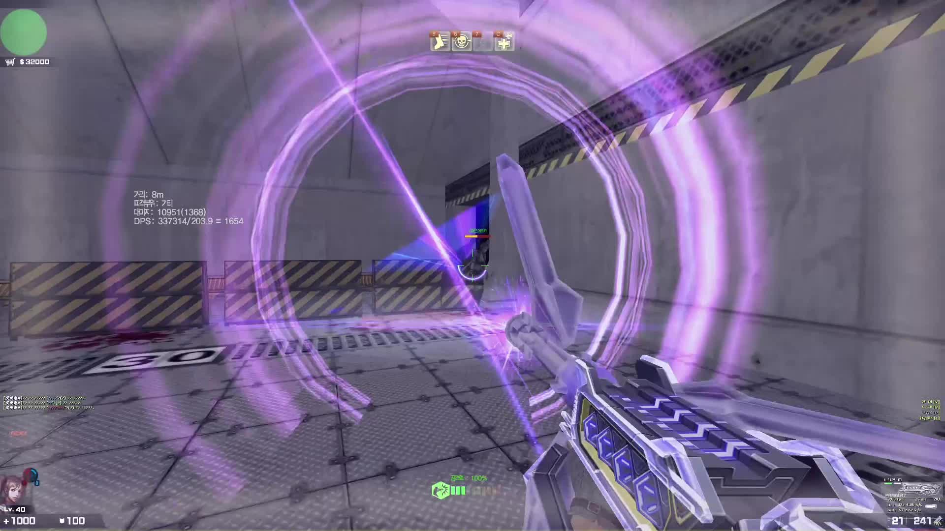 全新系列超凡武器第三把 反恐精英online CSOL