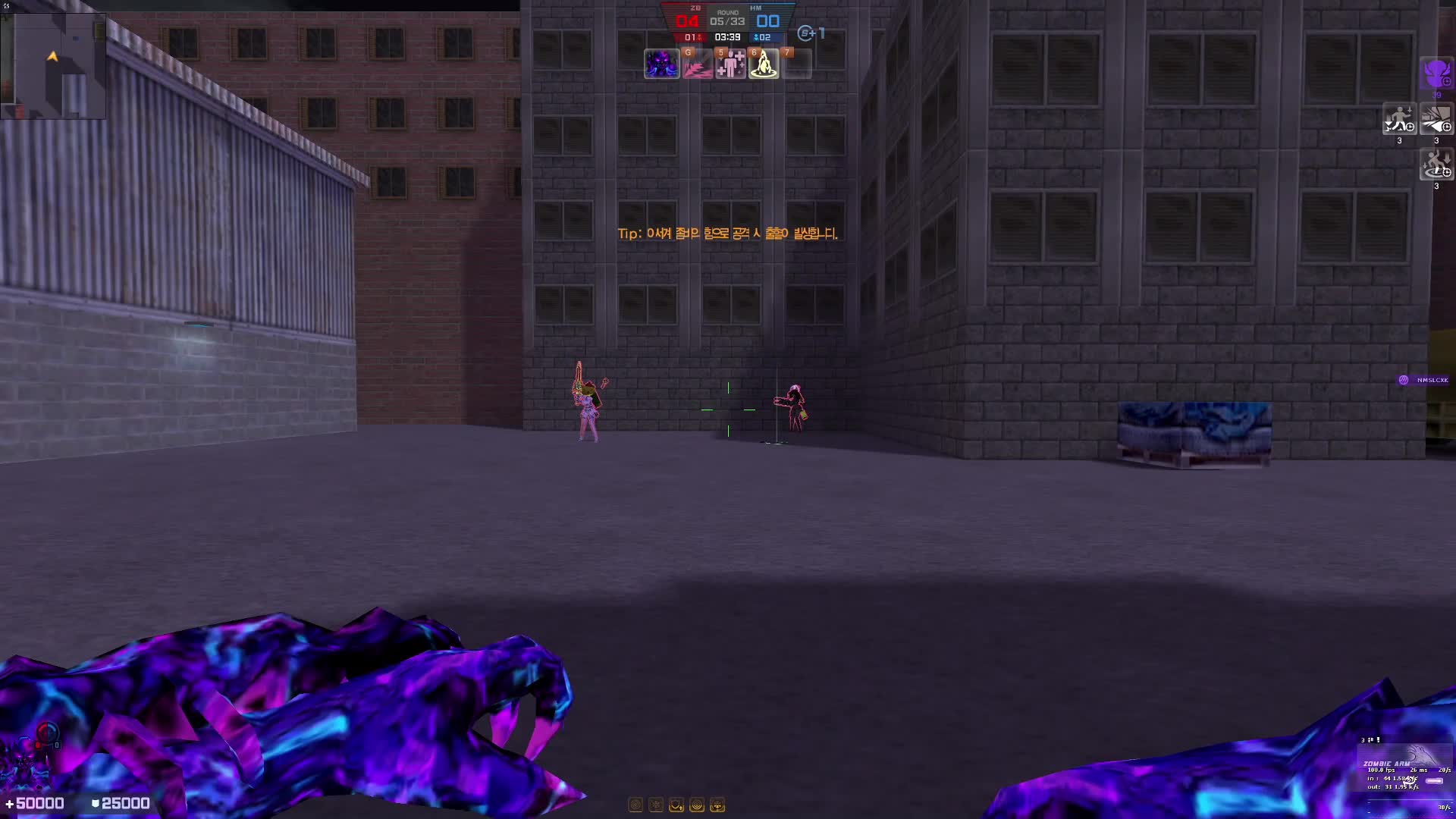 测试生化3恶魔之子和痛苦女王技能改版 反恐精英online CSOL