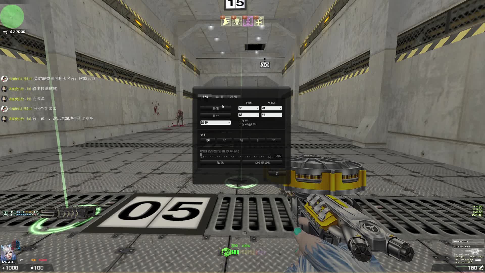 哎不是，第一阶段的武器才是最大的赢家？反恐精英online CSOL