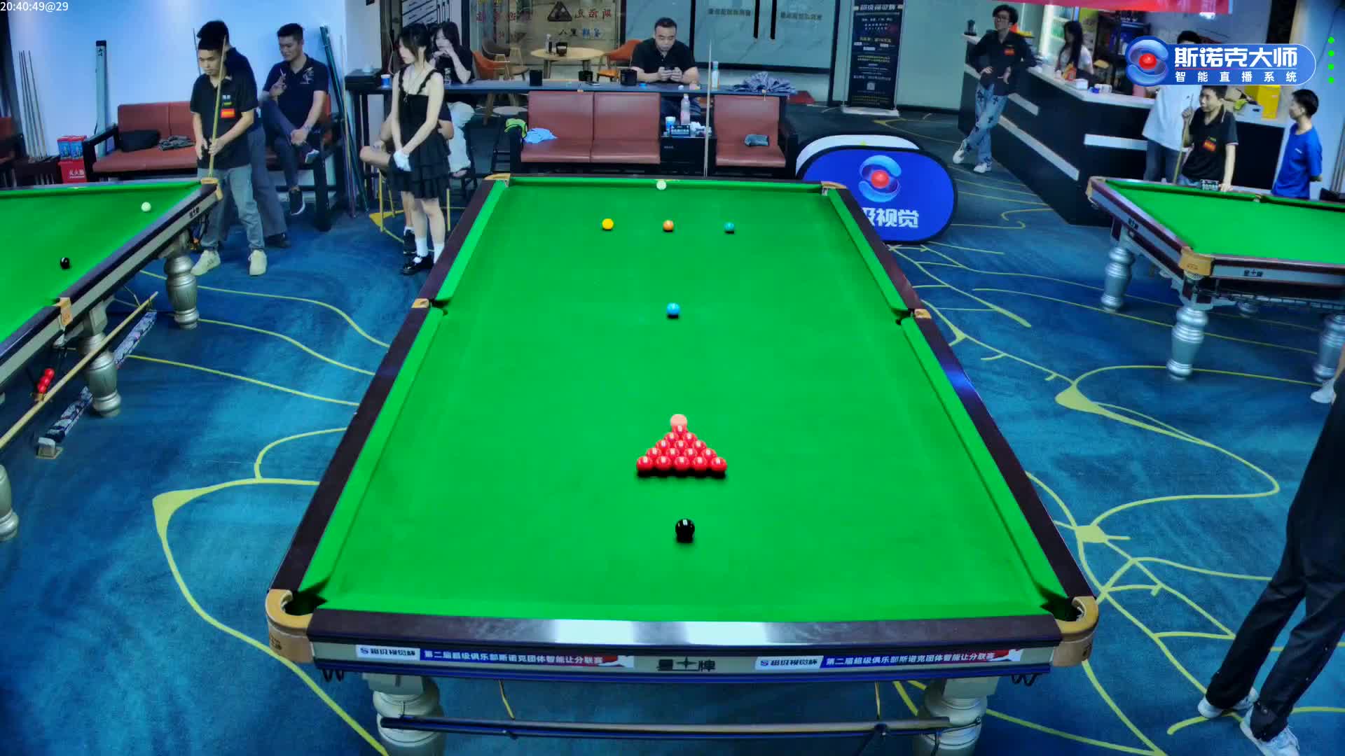 8月21日广州竞弈VS广州一杆乐（太和分店）2024“超级视觉杯”