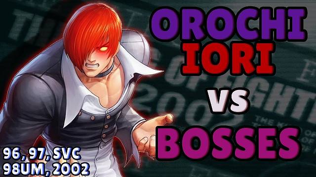 暴走八神 vs 众 Boss