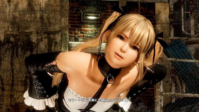 『DOA6』全26位角色 | 出场动画 & 胜利姿势