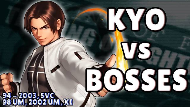 草薙京 vs 众 Boss