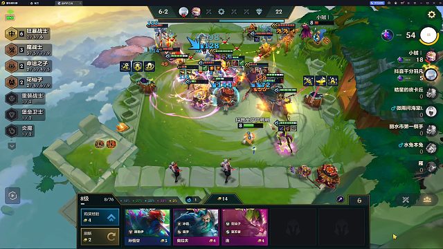 狂暴战士卡特主C对位好也有说法