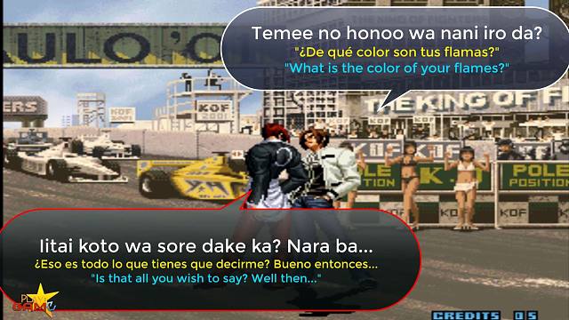 拳皇 八神 进化史（招式&彩蛋全收录）