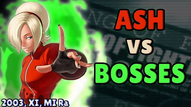 阿修克里门森 vs 众 Boss
