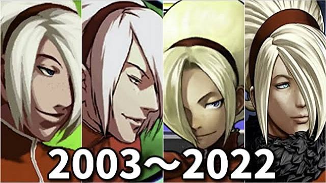阿修·克里门森 | 必杀技进化史【KOF03〜15】【2003〜2022】