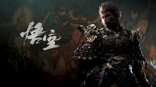 黑神话：悟空 隐藏地图位置地点+进入方式