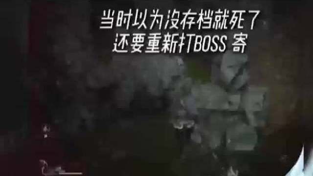 近日，黑神话悟空游戏火爆全网，各路玩家纷纷秀神仙操作，而其中一位格外特殊——全网首个盲人玩家，在游戏