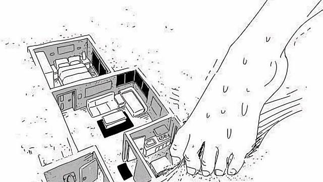 尴尬的脚扣出了三室一厅