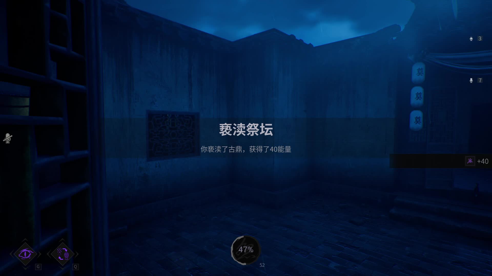 白天 不播这游戏是有原因 的   奇葩