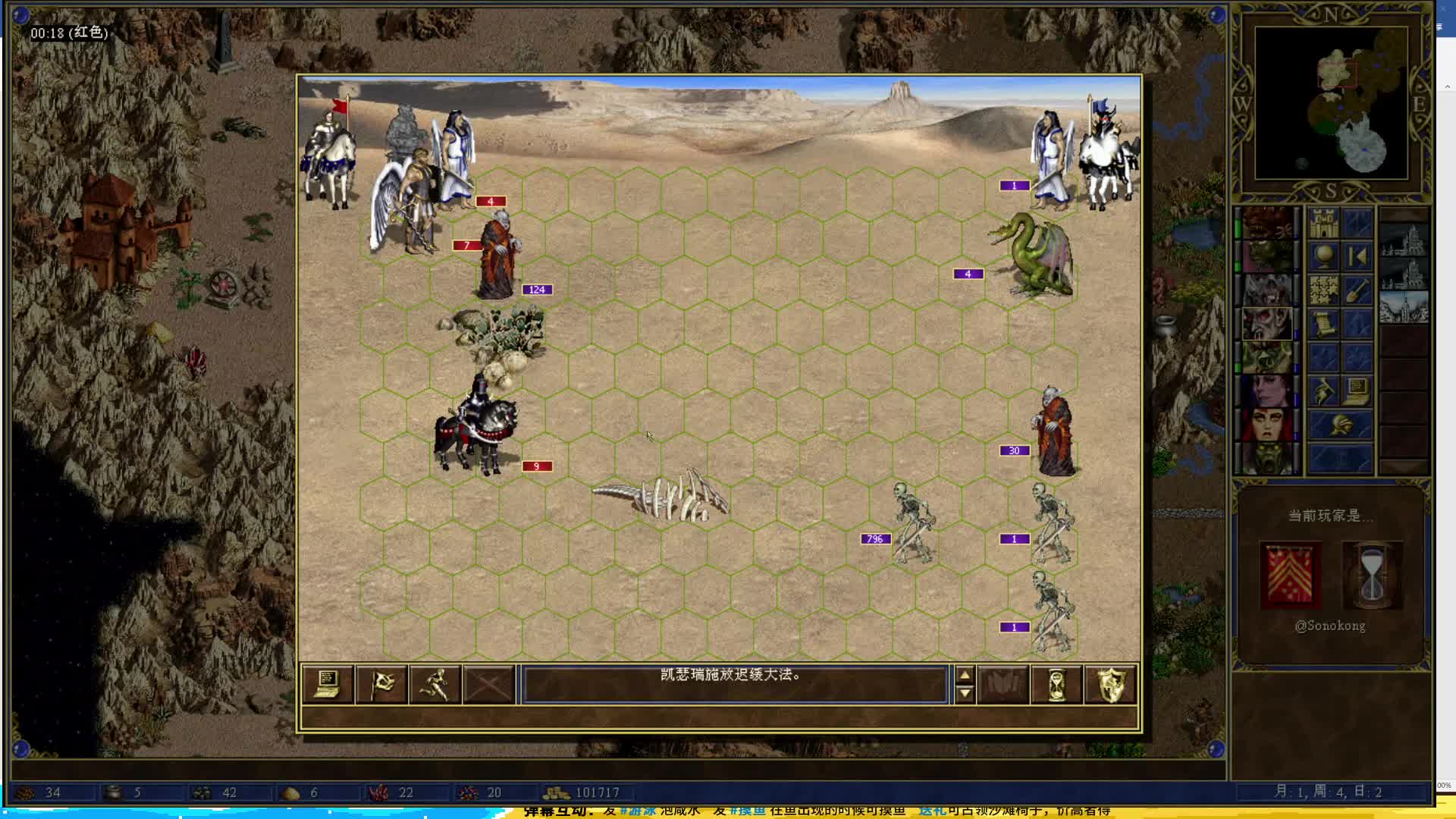 VS老板oov没想到的胜利