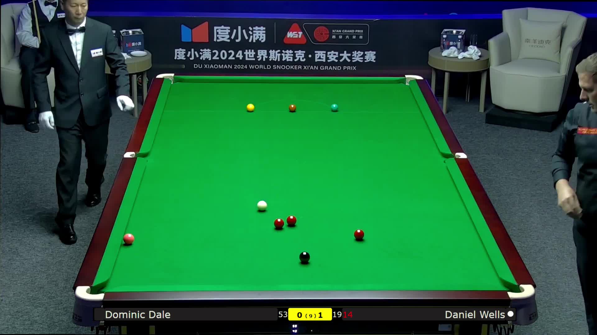 [直播]2024斯诺克西安大奖赛-清流4号桌