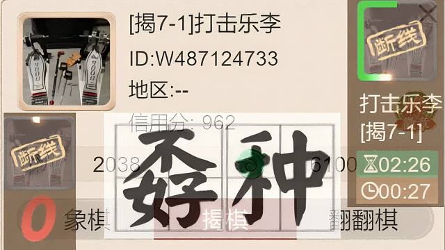 我发布了一个新视频，快来围观吧！