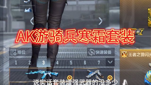 游骑兵全家桶居然可以这样吸附？这局高质量发挥超常