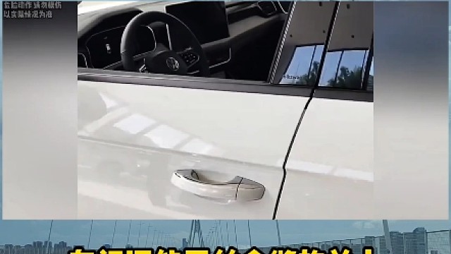 早期大众买车的方式究竟有多离谱！#大众 #车门 #每天一个用车小知识