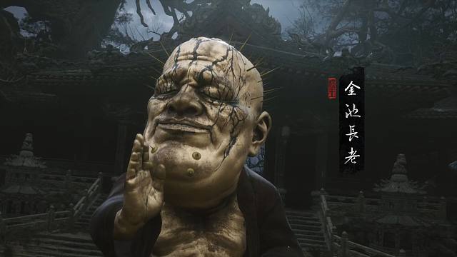 【黑神话悟空9】3分钟教你干掉Boss金池长老