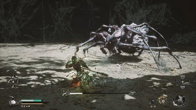 21妖王·紫蛛儿 - 还行